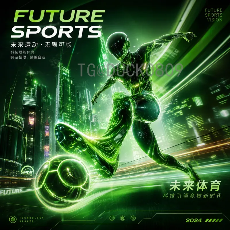 世界杯足球赛实时更新即时比分：掌握赛场动态的最佳方式
